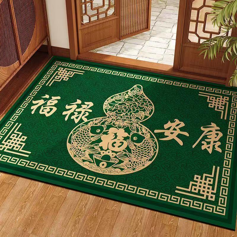New Chinese Style Crystal Velvet Doormat, Fu Lu Peace & Health Floor Mat, Dust Removal Entryway Rug for Front Door & Hallway
