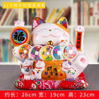 Lucky Cat Shaking Hand Ornaments Large Electric Cashier Home Store Opening Gift Ceramic Ornaments