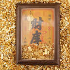 Hollow Frame God of Wealth Ornament, Crystal Gold Ingot Feng Shui Decor, Prosperity Fortune Desktop Decoration