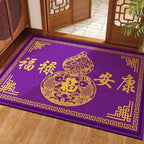 New Chinese Style Crystal Velvet Doormat, Fu Lu Peace & Health Floor Mat, Dust Removal Entryway Rug for Front Door & Hallway
