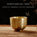 Small Brass Offering Cup for Water or Wine, Chinese God of Wealth & Buddha Altar Supply, Home Tabletop Decoration