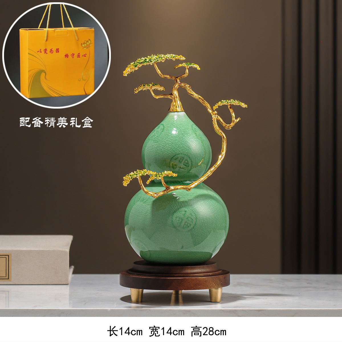 Magnolia Gourd Ornament, Luxury Chinese Style Decor, Hallway Cabinet Desktop Art Deco, Housewarming Gift