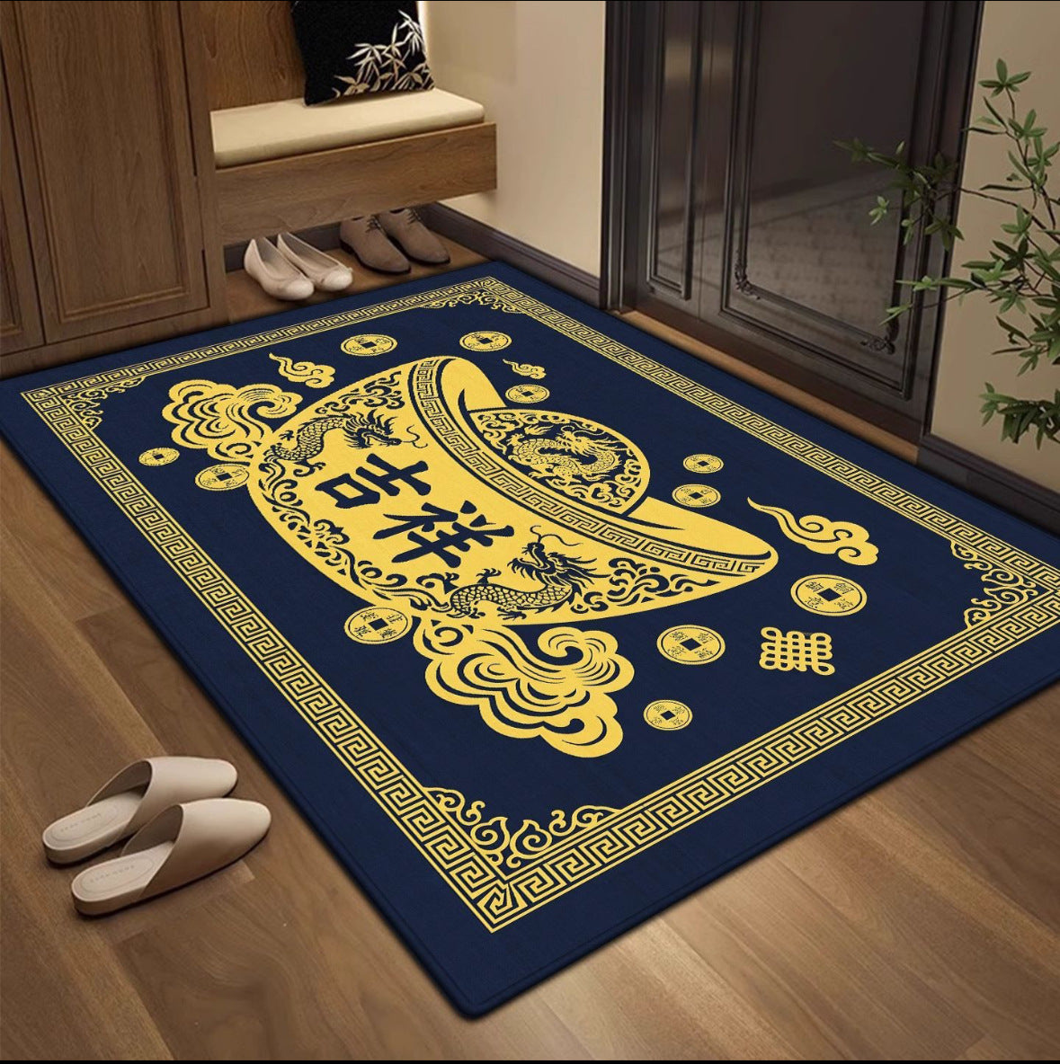 New Chinese Style Yellow Doormat, Wealth Attracting Feng Shui Floor Mat, Non-slip Entryway Rug for Front Door & Hallway Home Decor
