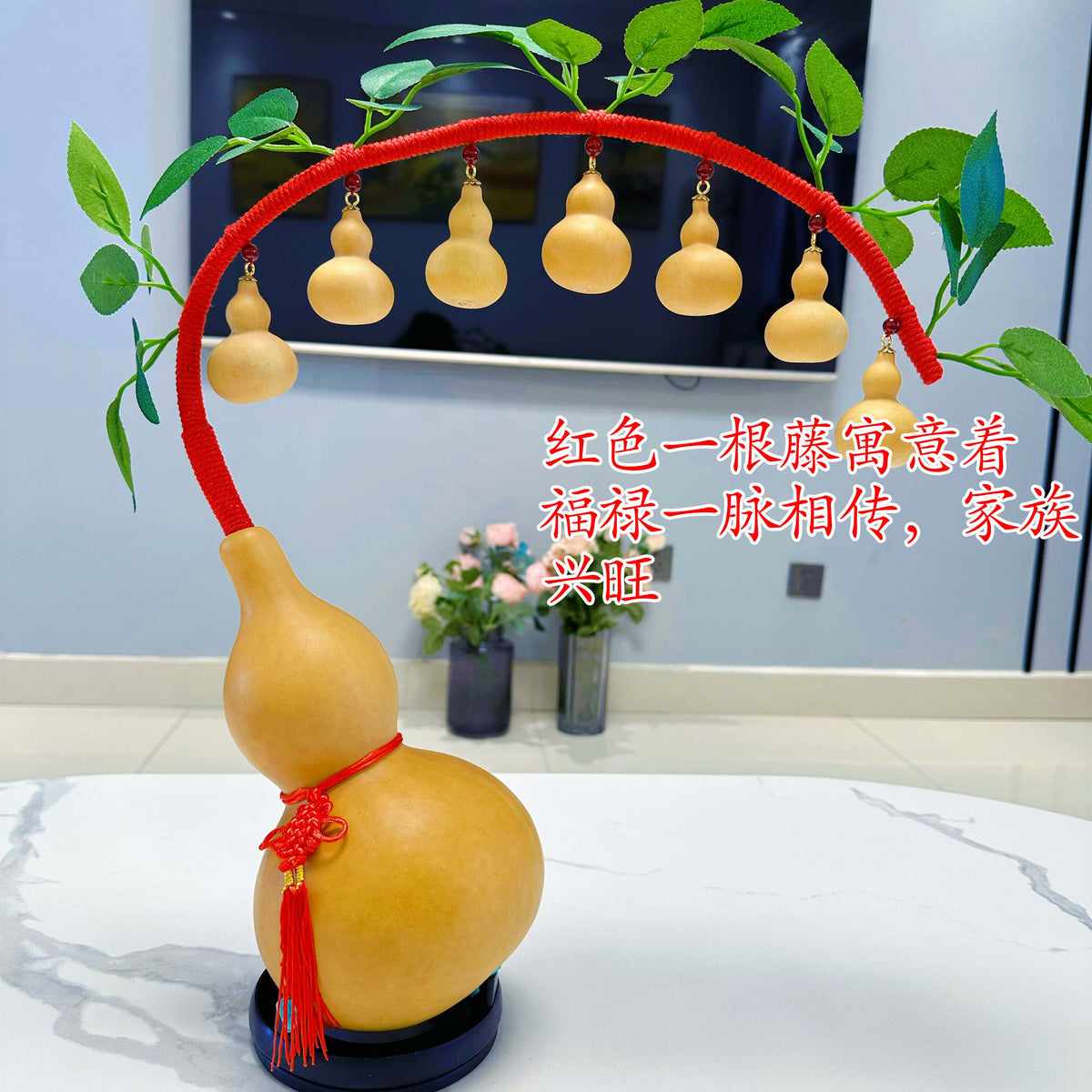 Natural Real Wu Lou Gourd Hand-Woven Money Tree Ornament, Handcrafted Prosperity Decor for Living Room Dining Room, Housewarming Business Opening Home Gift