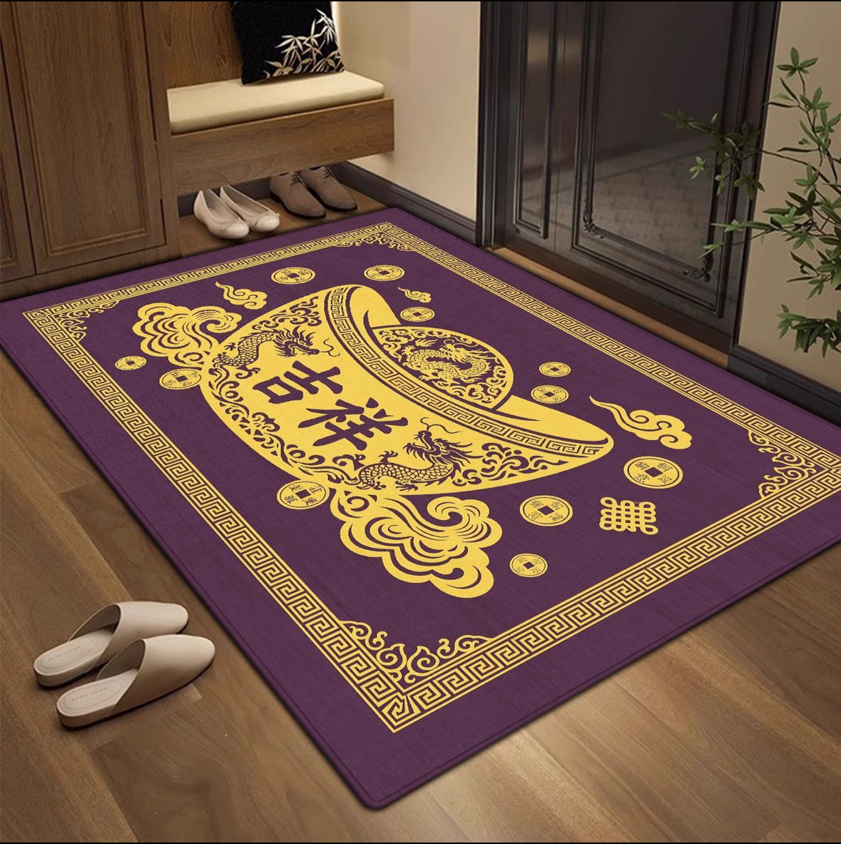 New Chinese Style Yellow Doormat, Wealth Attracting Feng Shui Floor Mat, Non-slip Entryway Rug for Front Door & Hallway Home Decor