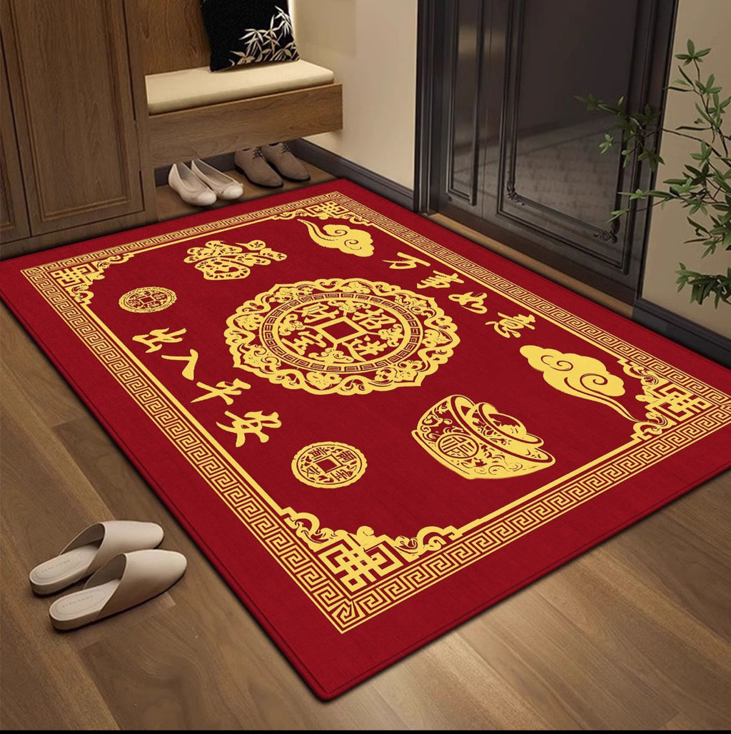 New Chinese Style Yellow Doormat, Wealth Attracting Feng Shui Floor Mat, Non-slip Entryway Rug for Front Door & Hallway Home Decor