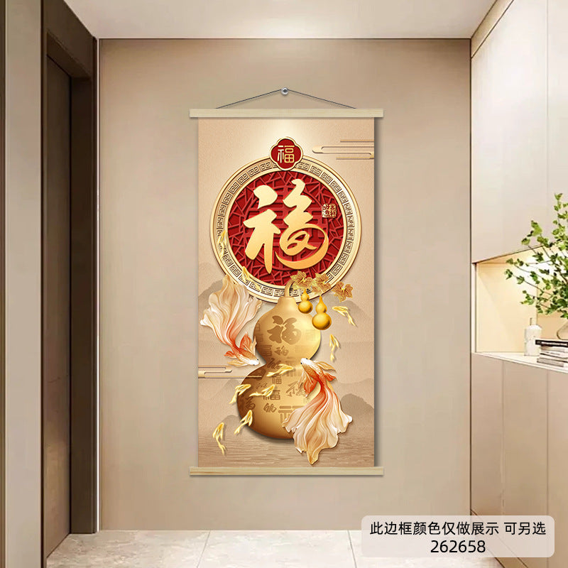 New Chinese Style Scroll Wall Hanging, Auspicious Entryway Tapestry Decor, Warm Home Corridor Wall Art for Front Door