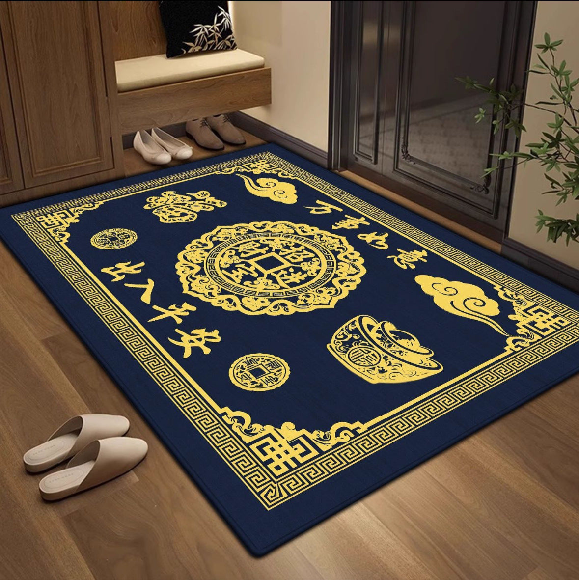 New Chinese Style Yellow Doormat, Wealth Attracting Feng Shui Floor Mat, Non-slip Entryway Rug for Front Door & Hallway Home Decor