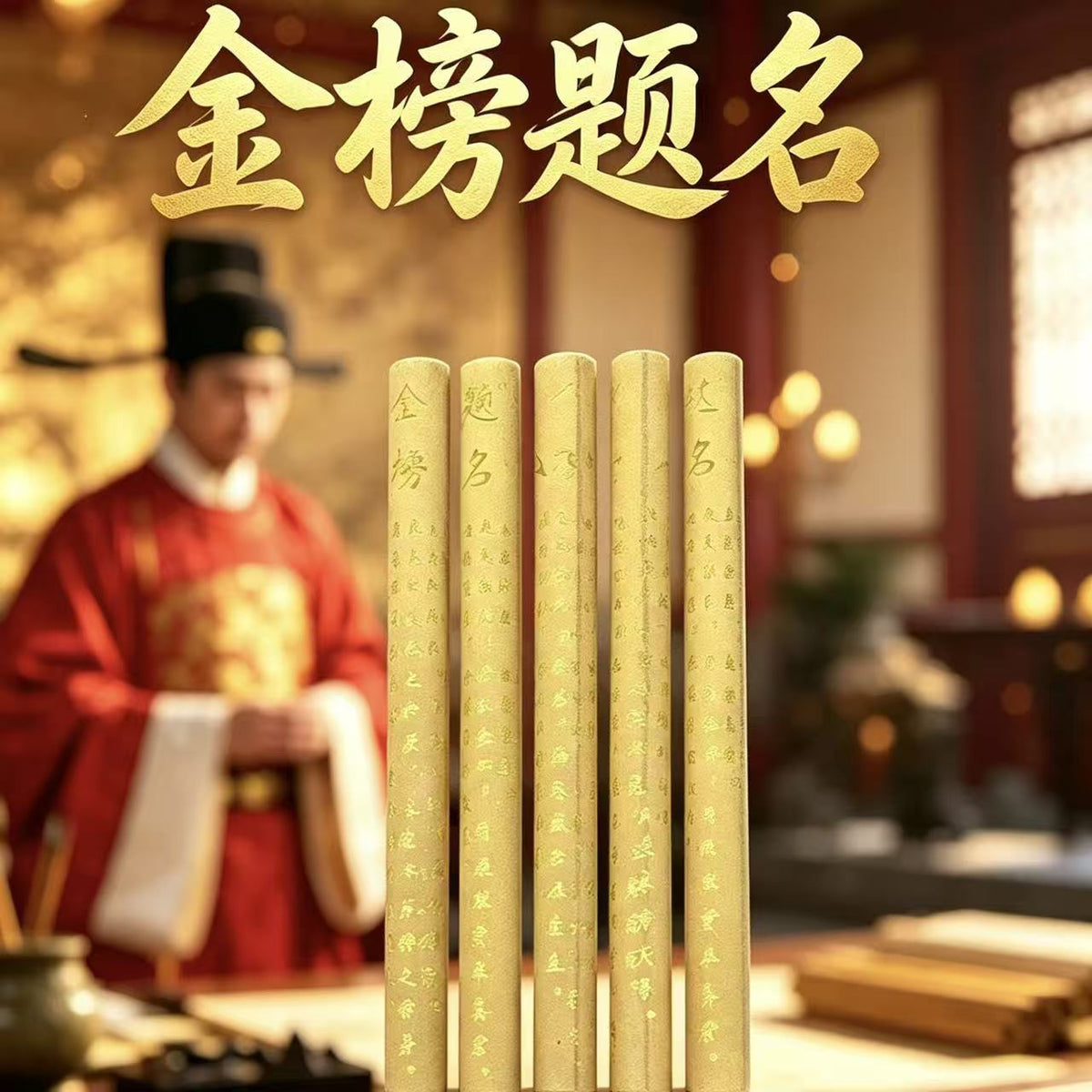Five-Way Wealth God Manifest Writing Incense Sticks, Thick Round Black Wealth Incense, Natural Tibetan Sandalwood Cylinder Line Incense, Ritual Prayer Incense for Blessing, Meditation and Home Altar