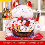 Lucky Cat Shaking Hand Ornaments Large Electric Cashier Home Store Opening Gift Ceramic Ornaments