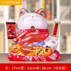 Lucky Cat Shaking Hand Ornaments Large Electric Cashier Home Store Opening Gift Ceramic Ornaments