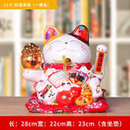 Lucky Cat Shaking Hand Ornaments Large Electric Cashier Home Store Opening Gift Ceramic Ornaments