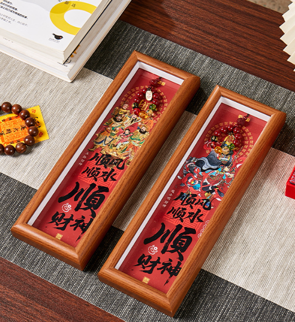 Five-way God of Wealth Photo Frame Ornament, Heavenly Blessing Feng Shui Decor, Fortune Desktop Display for Home Office