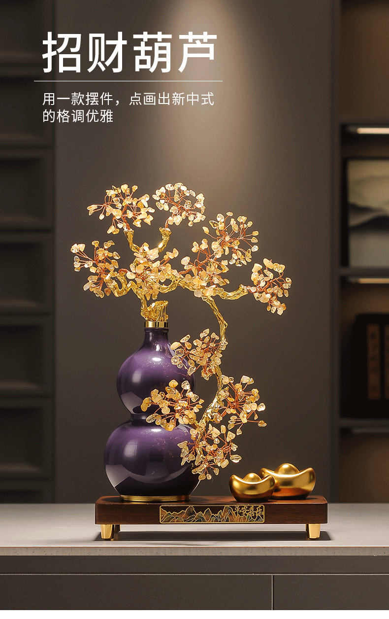 Premium Amethyst Money Tree Ornament, "Auspicious Blessing from the East" Purple Crystal Wealth Tree Decor for Living Room Entryway TV Cabinet, Housewarming Gift
