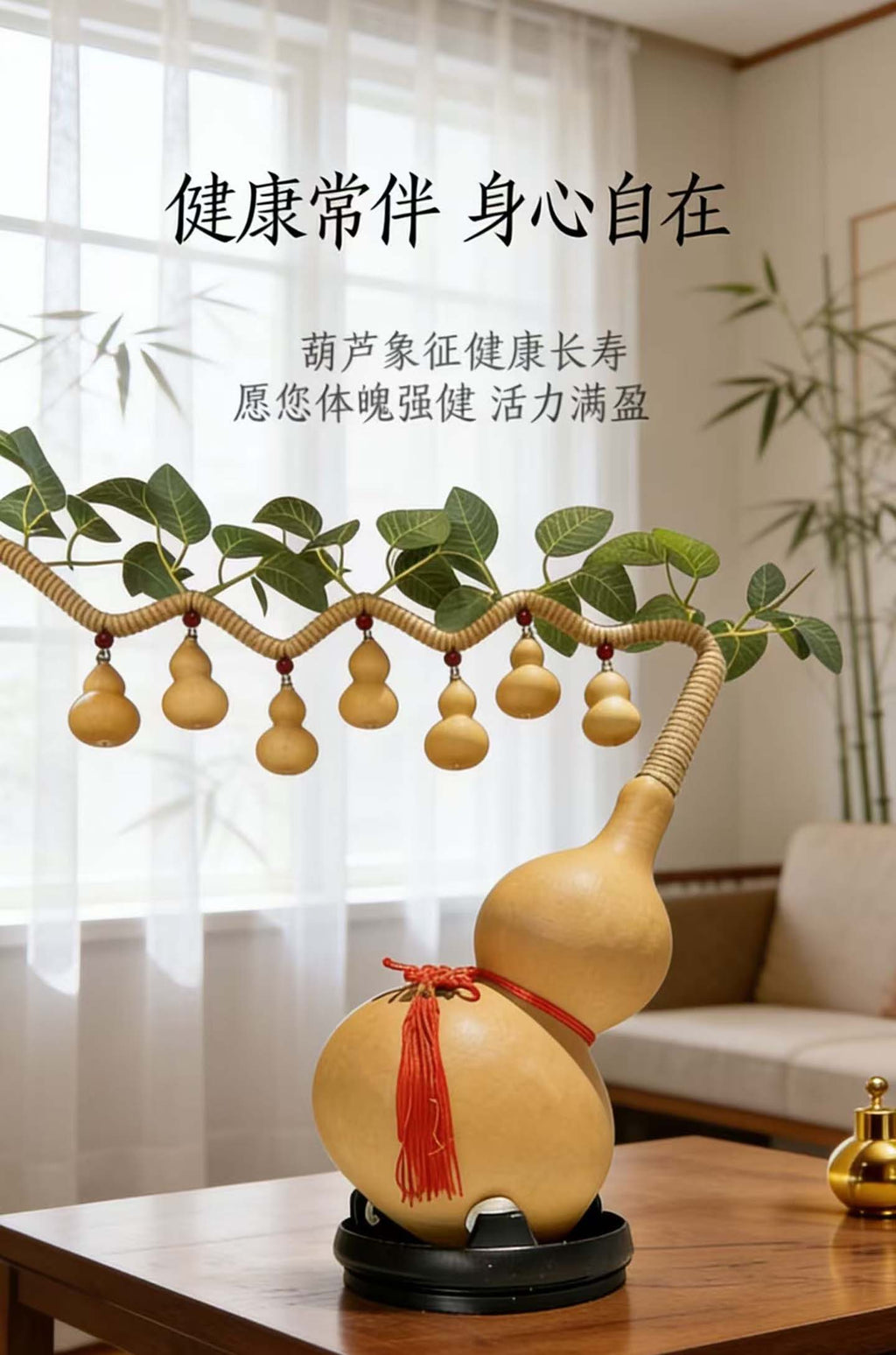 Natural Real Wu Lou Gourd Hand-Woven Money Tree Ornament, Handcrafted Prosperity Decor for Living Room Dining Room, Housewarming Business Opening Home Gift