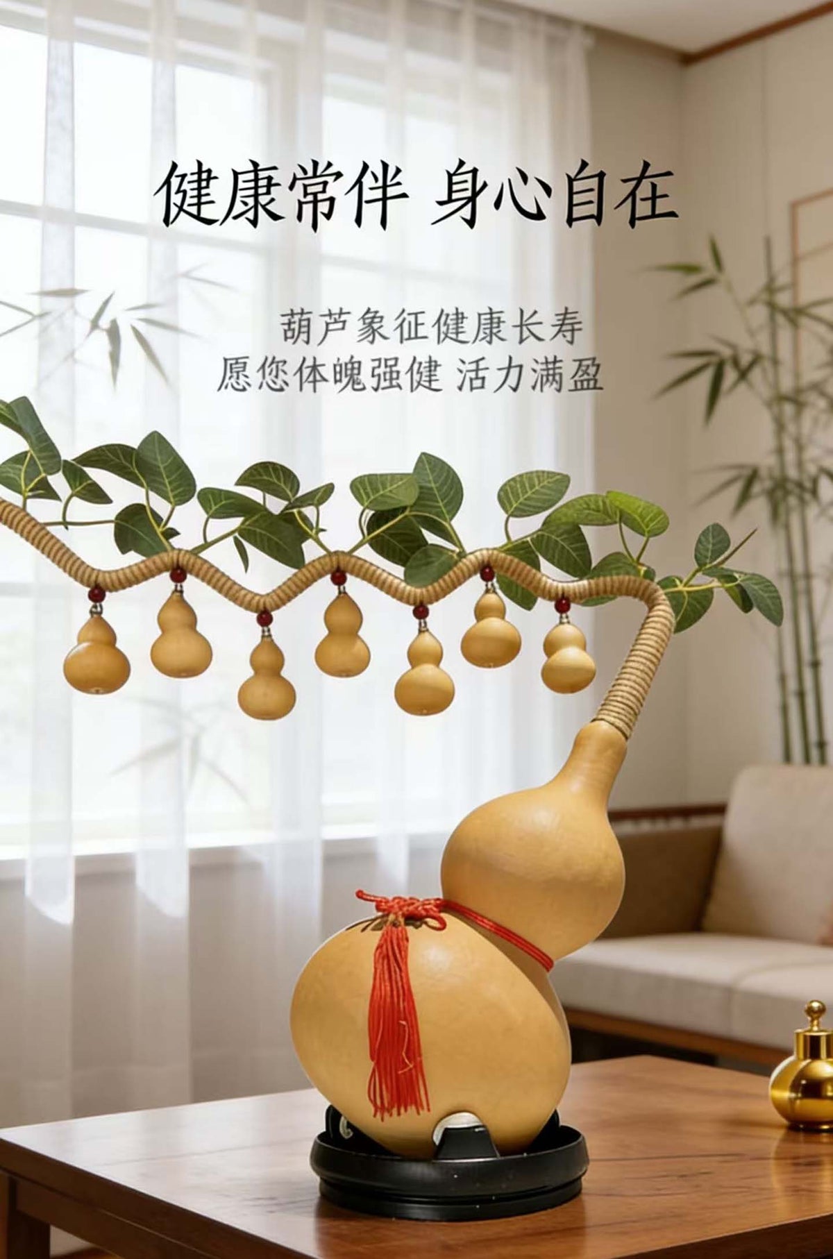 Natural Real Wu Lou Gourd Hand-Woven Money Tree Ornament, Handcrafted Prosperity Decor for Living Room Dining Room, Housewarming Business Opening Home Gift