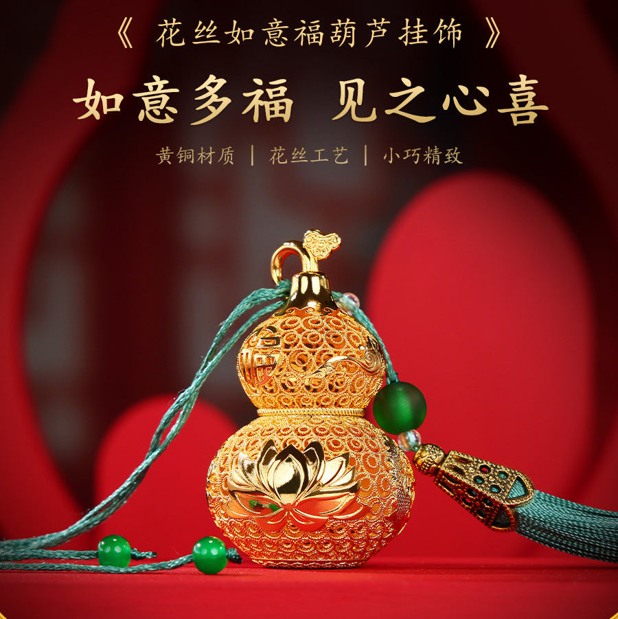 Brass Filigree Wu Lou Gourd Ornament, Mini Hollow Openable Brass Gourd Pendant, Fortune & Longevity Hanging Craft for Home Desktop Decor