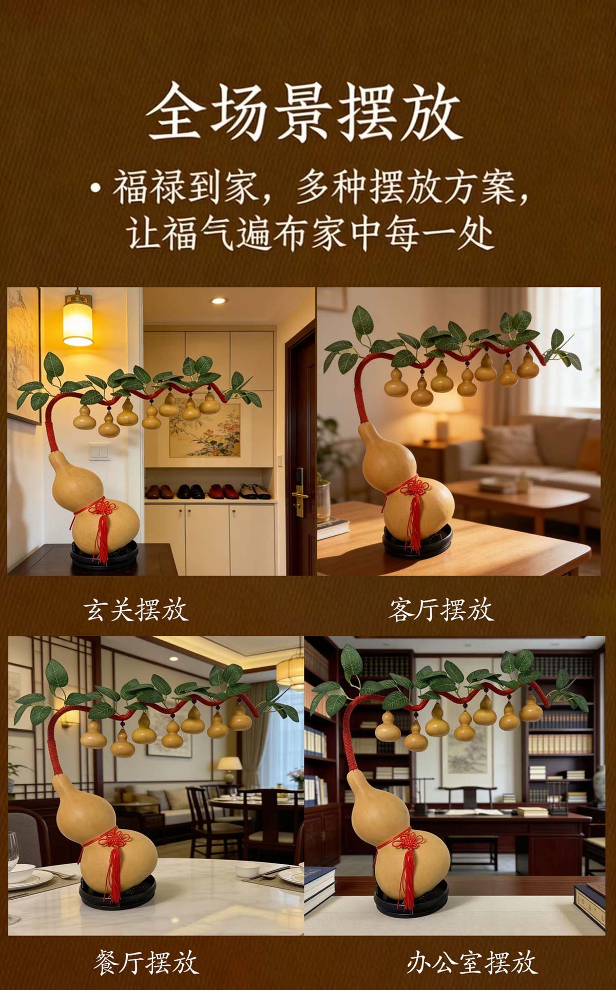 Natural Real Wu Lou Gourd Hand-Woven Money Tree Ornament, Handcrafted Prosperity Decor for Living Room Dining Room, Housewarming Business Opening Home Gift