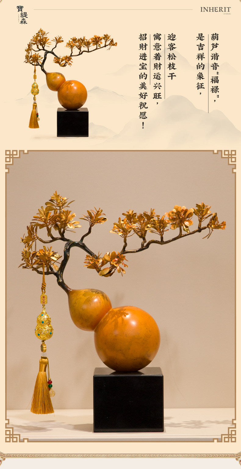 Modern Chinese Style Golden Pine Wu Lou Gourd Ornament, Solid Brass Handicraft with Custom Engraving, Premium Gift Box Housewarming Decor Gift