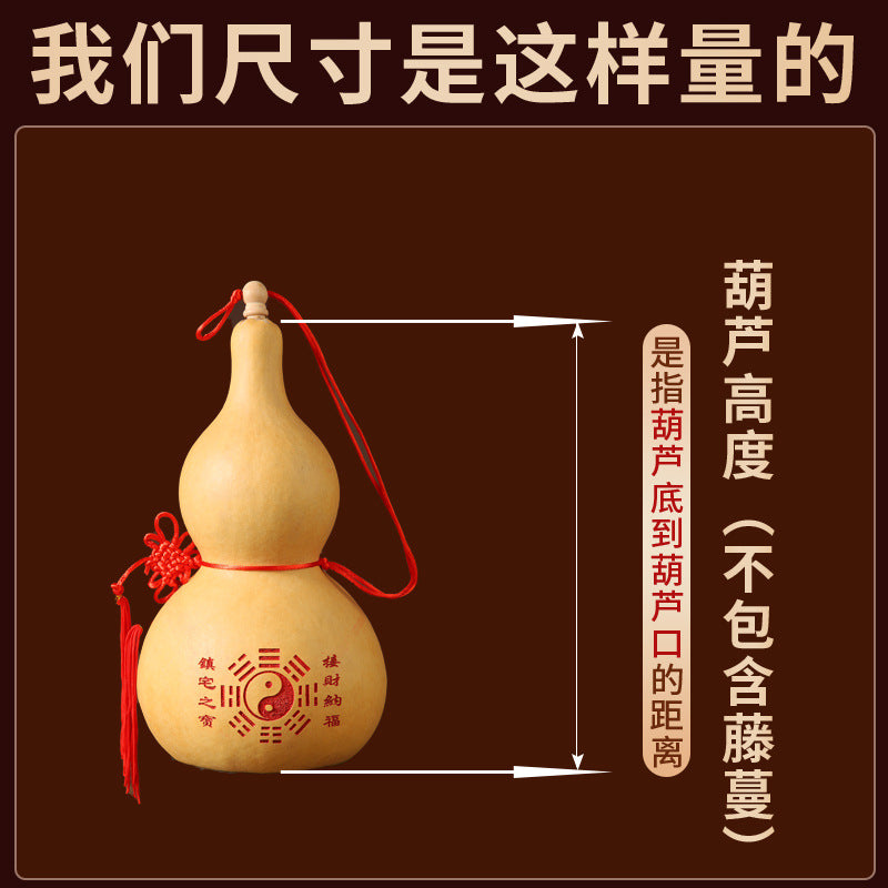 Natural Open Mouth Gourd Pendant, Real Dried Gourd with Eight Trigrams, Wall & Door Hanging Ornament, Indoor Home Decor for Bedroom & Entryway