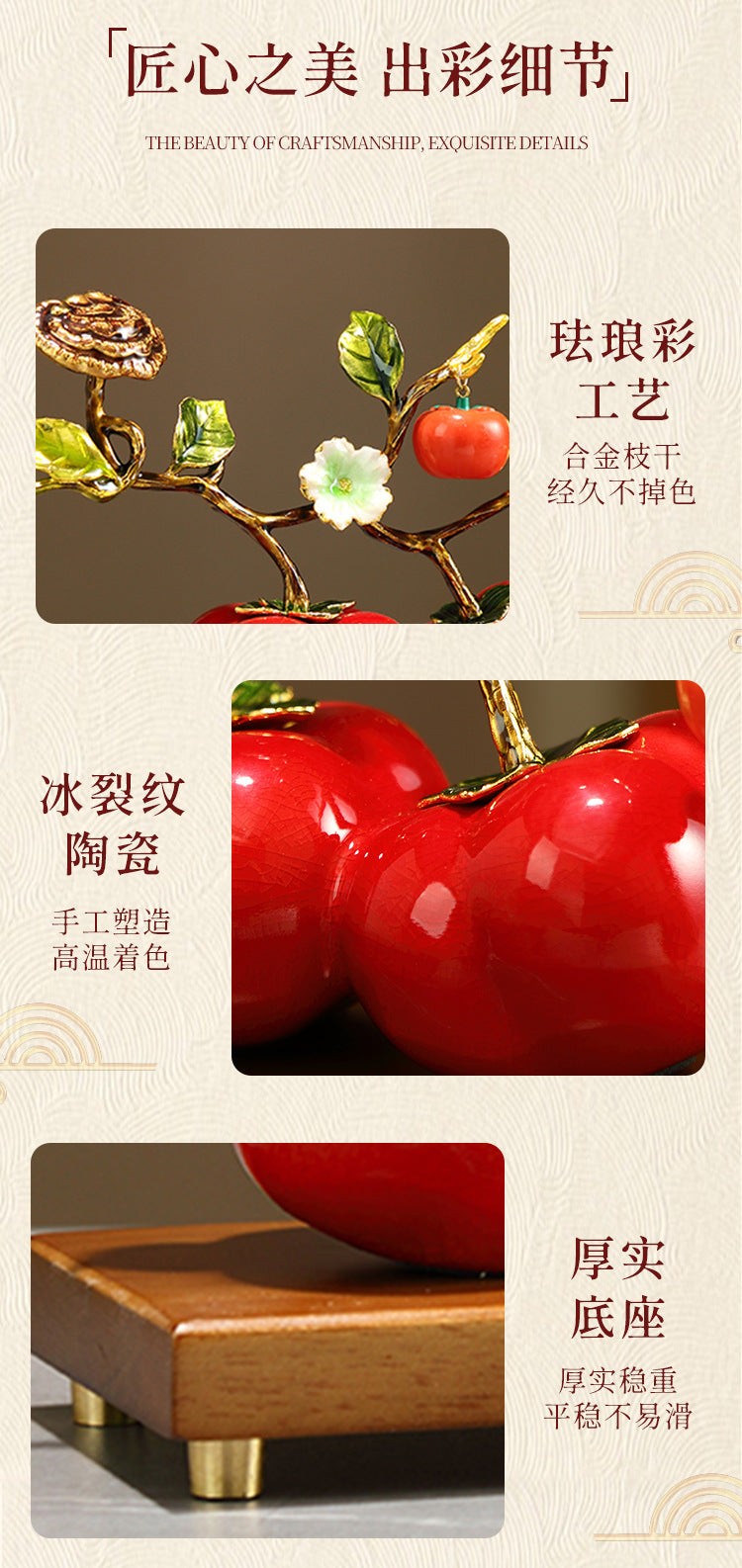 Premium Enamel Porcelain Persimmon Ornament, "Everything Goes Well" Ruyi Ceramic Decor for Living Room TV Wine Cabinet, Housewarming Gift for Boss Executive