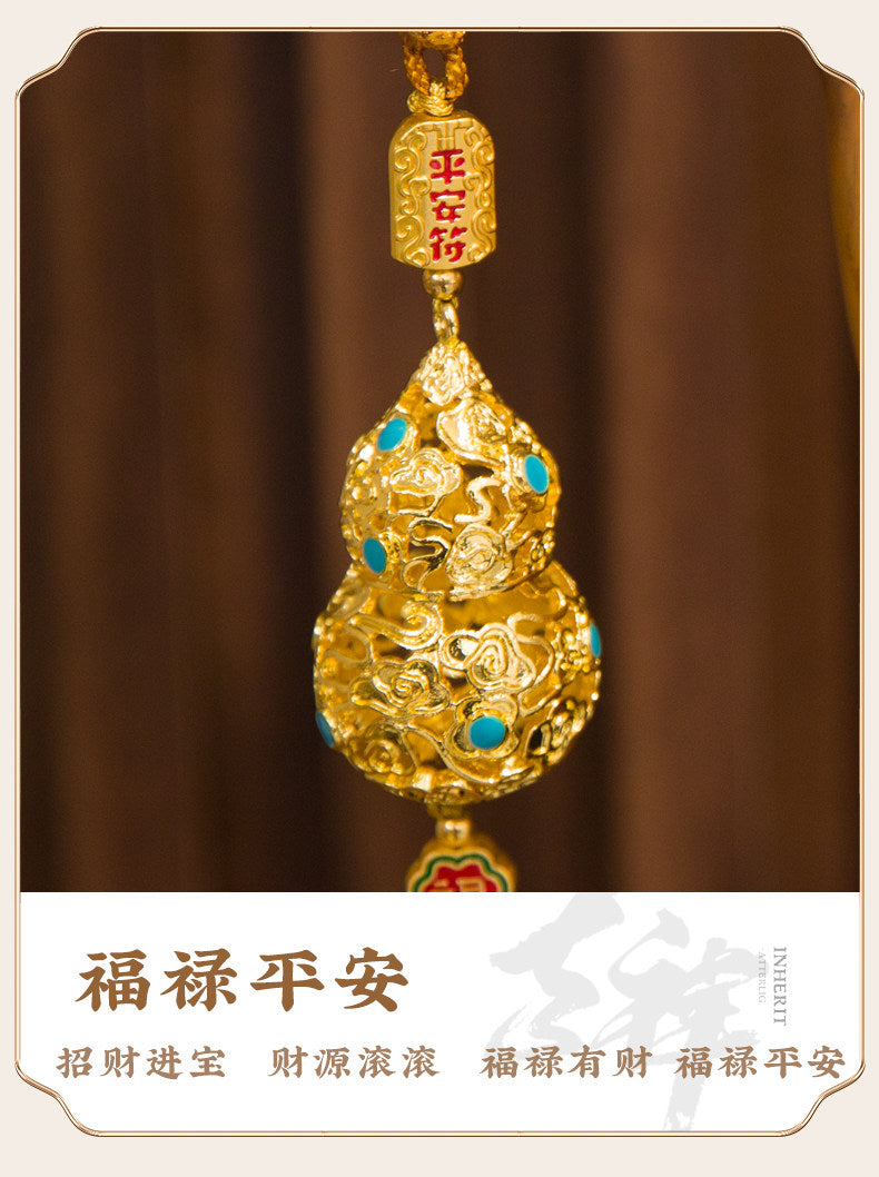 Modern Chinese Style Golden Pine Wu Lou Gourd Ornament, Solid Brass Handicraft with Custom Engraving, Premium Gift Box Housewarming Decor Gift