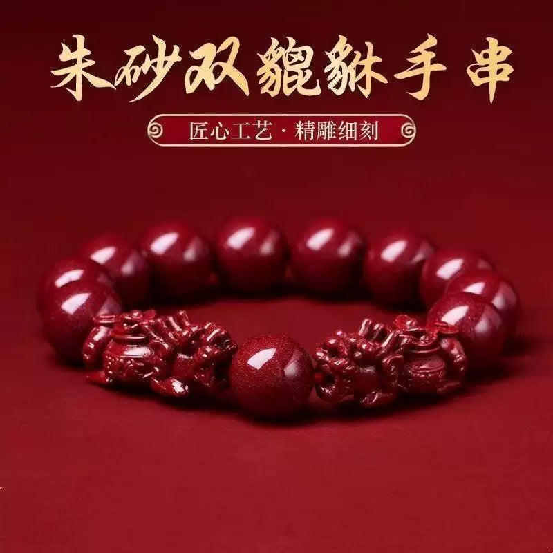 Genuine Natural Cinnabar Pi Xiu Bracelet, Luck-Turning Feng Shui Beaded Bracelet, Peace Prosperity Zodiac Birth Year Blessing Bracelet Gift for Men Women