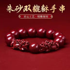 Genuine Natural Cinnabar Pi Xiu Bracelet, Luck-Turning Feng Shui Beaded Bracelet, Peace Prosperity Zodiac Birth Year Blessing Bracelet Gift for Men Women