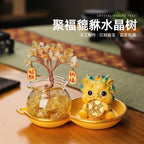 Crystal Tree & Pi Xiu Ornament Set with Wu Lou Gourd Base, Mini Money Tree Prosperity Decor, Cultural Creative Desktop Ornament for Home Office Good Fortune