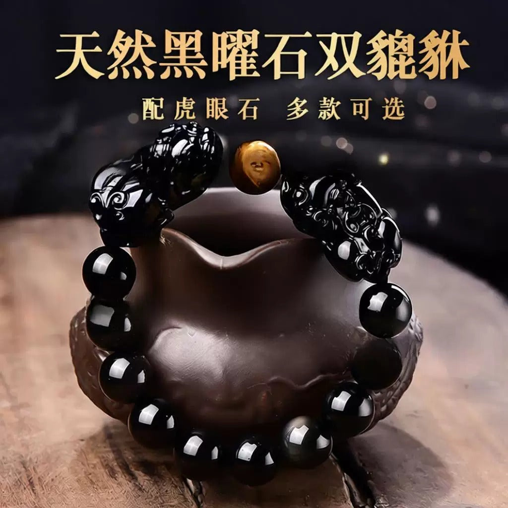 Natural Black Obsidian Double Pi Xiu Bracelet with Coin, Yellow Tiger's Eye Spacer Beads & Liuli Glass Pixiu Charm, Unisex Feng Shui Wealth Bracelet for Men Women