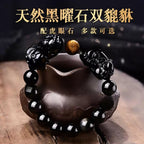 Natural Black Obsidian Double Pi Xiu Bracelet with Coin, Yellow Tiger's Eye Spacer Beads & Liuli Glass Pixiu Charm, Unisex Feng Shui Wealth Bracelet for Men Women