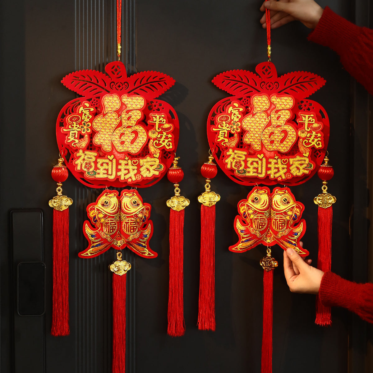 New Style Large Fu Character Lucky Bag Hanging Garland, Chinese New Year Spring Festival Hanging Ornament, Living Room Festive Decoration for Lunar New Year Home Decor