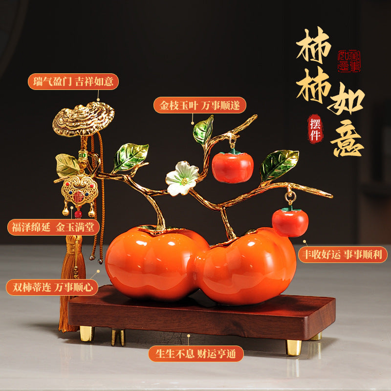 Premium Enamel Porcelain Persimmon Ornament, "Everything Goes Well" Ruyi Ceramic Decor for Living Room TV Wine Cabinet, Housewarming Gift for Boss Executive