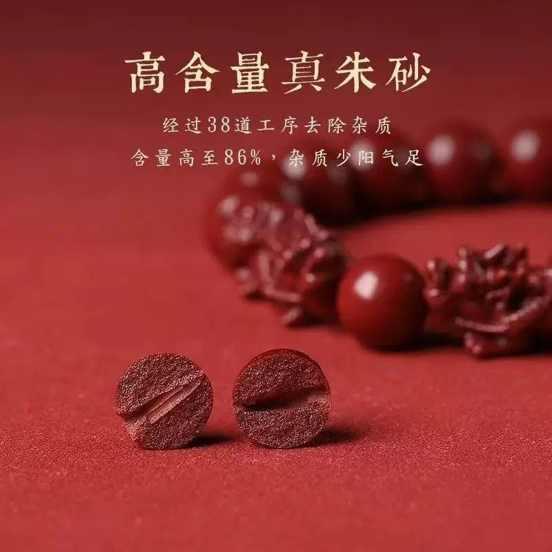 Genuine Natural Cinnabar Pi Xiu Bracelet, Luck-Turning Feng Shui Beaded Bracelet, Peace Prosperity Zodiac Birth Year Blessing Bracelet Gift for Men Women