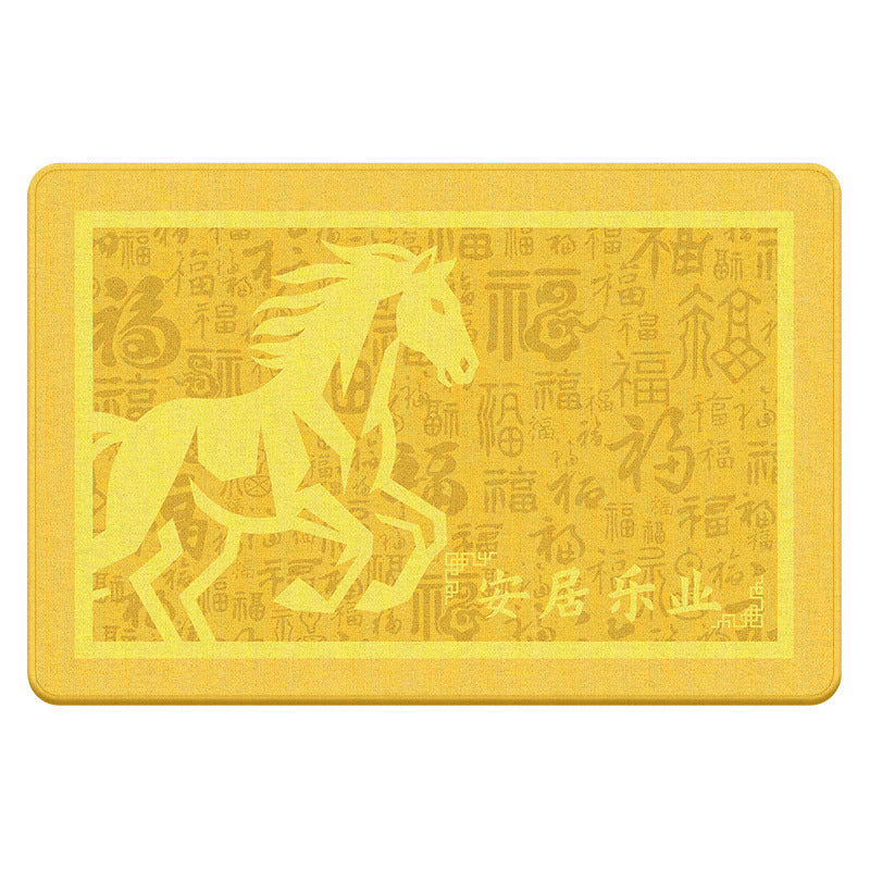 Yellow Feng Shui Doormat, Wear-Resistant Non-Slip Front Door Entryway Mat, Peace Good Luck Auspicious Floor Rug for Entrance Hallway Home Decor