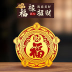 Brass Wu Lou Gourd Bai Fu Metal Sticker, AC Wind Deflector Air Conditioner Decal, Wealth Prosperity Feng Shui Ornament for Southwest Corner Home Decor