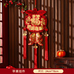 New Style Large Fu Character Lucky Bag Hanging Garland, Chinese New Year Spring Festival Hanging Ornament, Living Room Festive Decoration for Lunar New Year Home Decor
