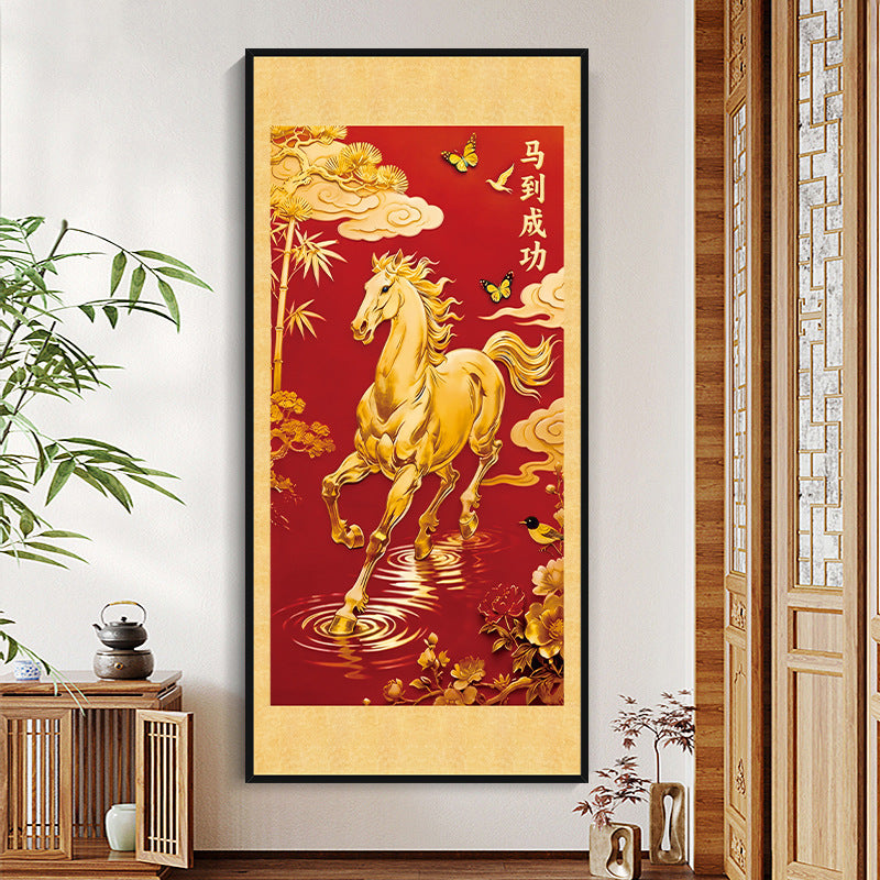 Self‑Adhesive Chinese Style Wall Mural, Horse Success Motif Vertical No‑Frame Wall Sticker, Home Decor for Entryway Hallway Corridor Living Room Background Wall