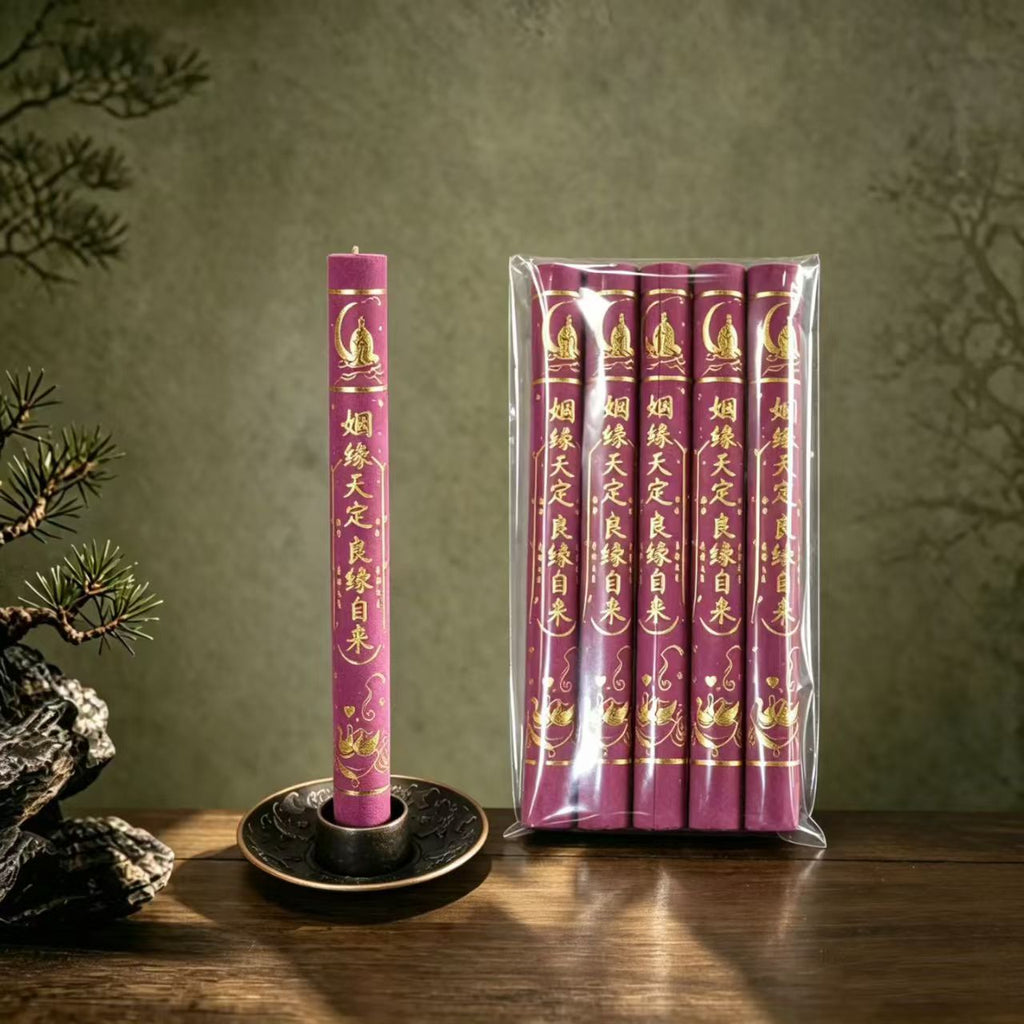 Five-Way Wealth God Manifest Writing Incense Sticks, Thick Round Black Wealth Incense, Natural Tibetan Sandalwood Cylinder Line Incense, Ritual Prayer Incense for Blessing, Meditation and Home Altar