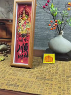 Five-way God of Wealth Photo Frame Ornament, Heavenly Blessing Feng Shui Decor, Fortune Desktop Display for Home Office